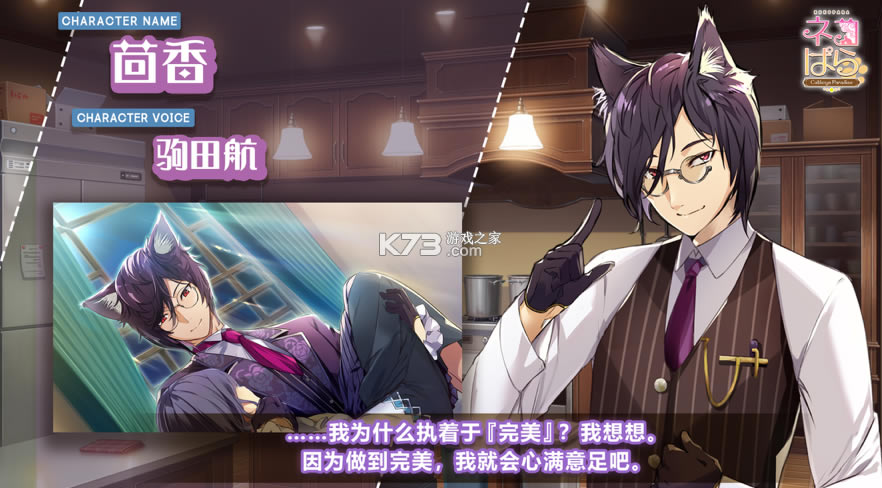 è����԰��Ϸ-è����԰����v1.0.2