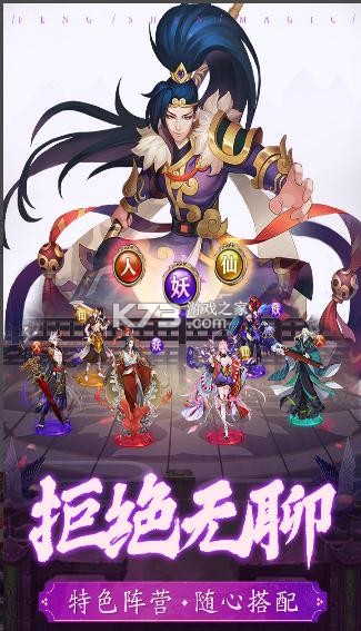 ������֮�۾��ΰ�-������֮�۾��ζ�����v1.0.10�������°�