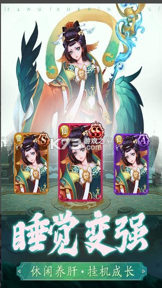 ������֮�۾��ΰ�-������֮�۾��ζ�����v1.0.10�������°�