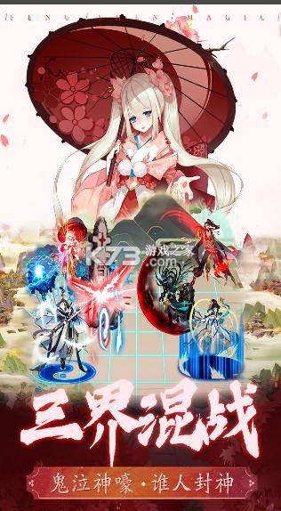 ������֮�۾��ΰ�-������֮�۾��ζ�����v1.0.10�������°�