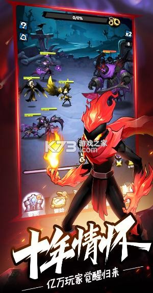 ����˾�����Ϸ-����˾������ذ�װv1.9����