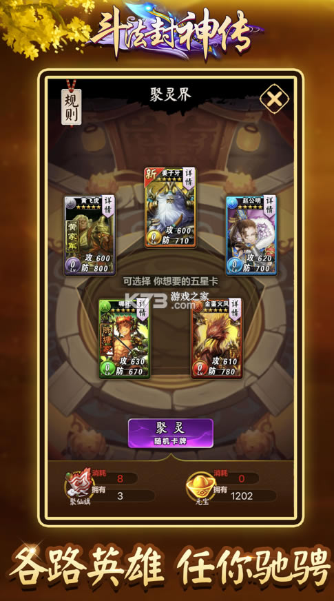 ���׷���ƻ����-���׷���ios����v7.7.0