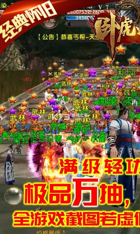 �Ի�������������-�Ի��������޳�汾����v1.1.19�����