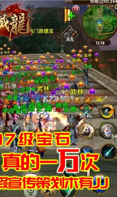 �Ի�������������-�Ի��������޳�汾����v1.1.19�����