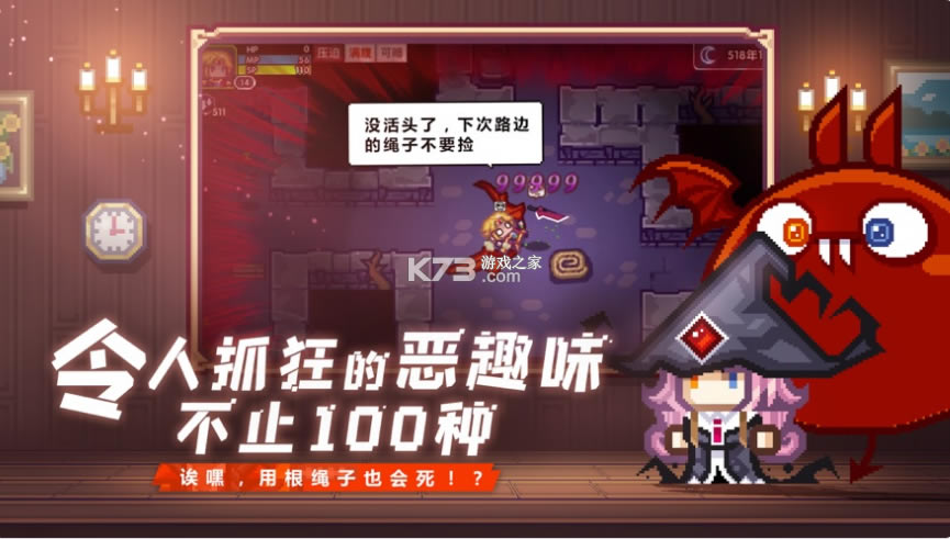 ������ƻ����-������ios����v1.1.1