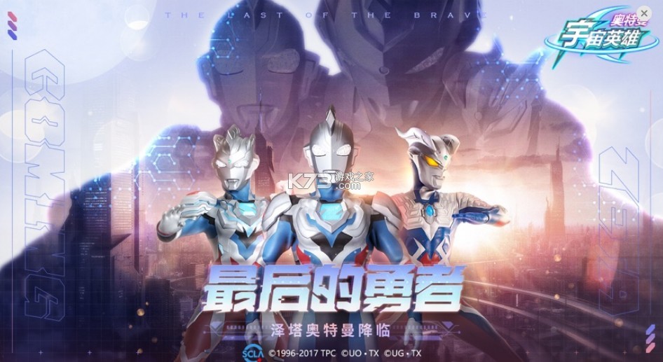 ����������Ӣ��2022�����°�-����������Ӣ��2022�汾����v3.0.0