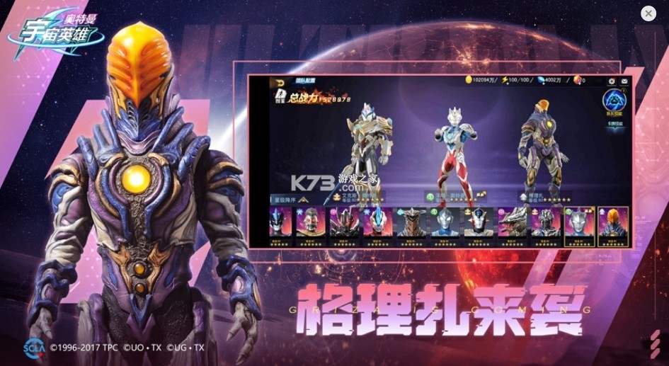 ����������Ӣ��2022�����°�-����������Ӣ��2022�汾����v3.0.0