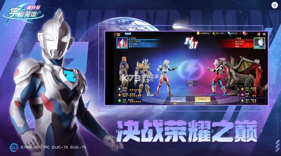 ����������Ӣ��2022�����°�-����������Ӣ��2022�汾����v3.0.0