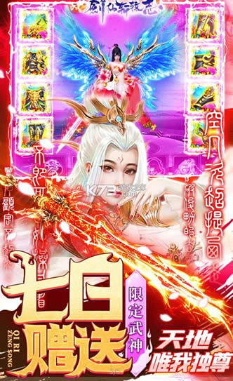 ������ԯ־��ǧԪ����-������ԯ־��1298Ԫ��俨������v1.0.0��ǧԪ��ֵ��