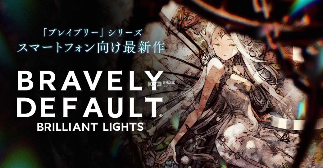 ����Ĭʾ¼Ѥ��֮���շ���-����Ĭʾ¼Ѥ��֮���շ�����v1.0.2BRILLIANT LIGHTS�շ�