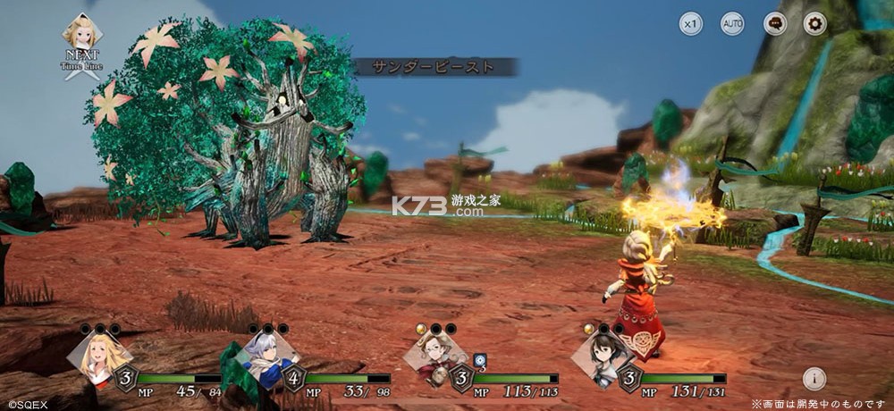 ����Ĭʾ¼Ѥ��֮���շ���-����Ĭʾ¼Ѥ��֮���շ�����v1.0.2BRILLIANT LIGHTS�շ�