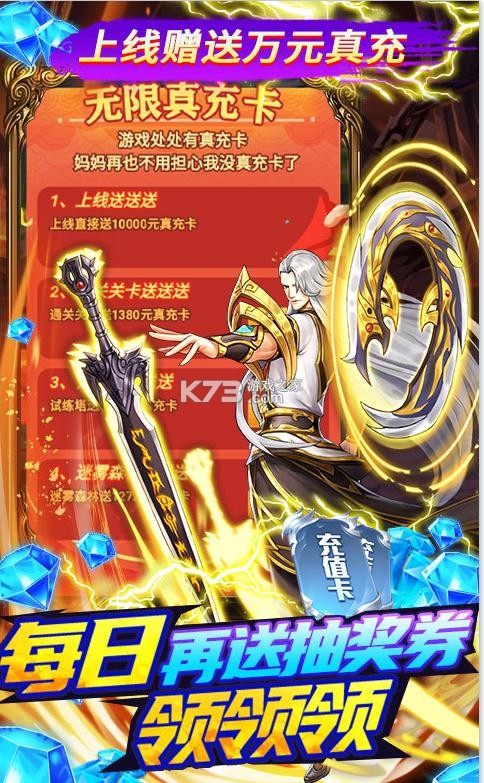 Ӣ�۰�ҵ����vip��-Ӣ�۰�ҵ��v������v1.0.0��vip������