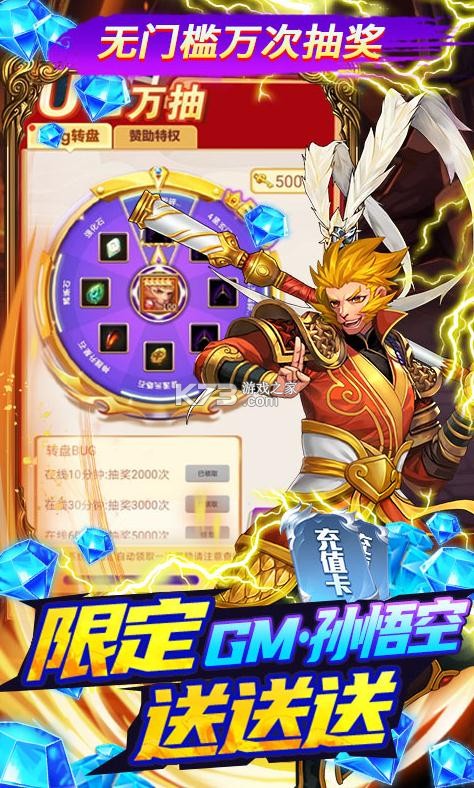 Ӣ�۰�ҵ����vip��-Ӣ�۰�ҵ��v������v1.0.0��vip������