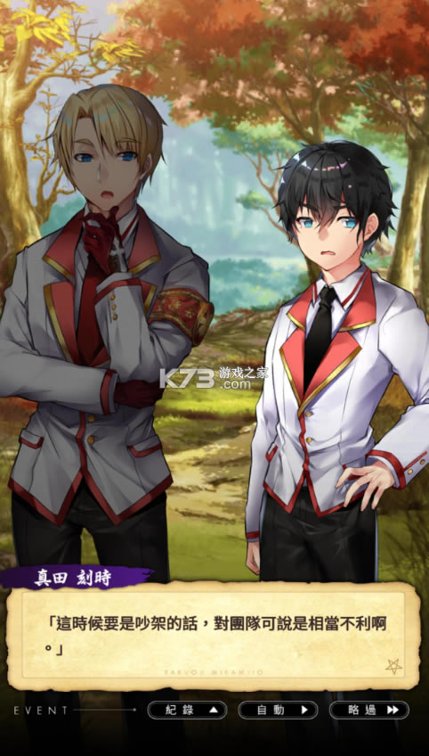 ��ӣ������̨��-��ӣ������̨�������v2.0.7