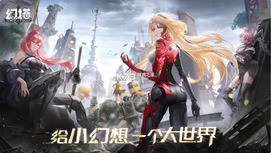 ����ios��-����ƻ������v2.0.111.48482