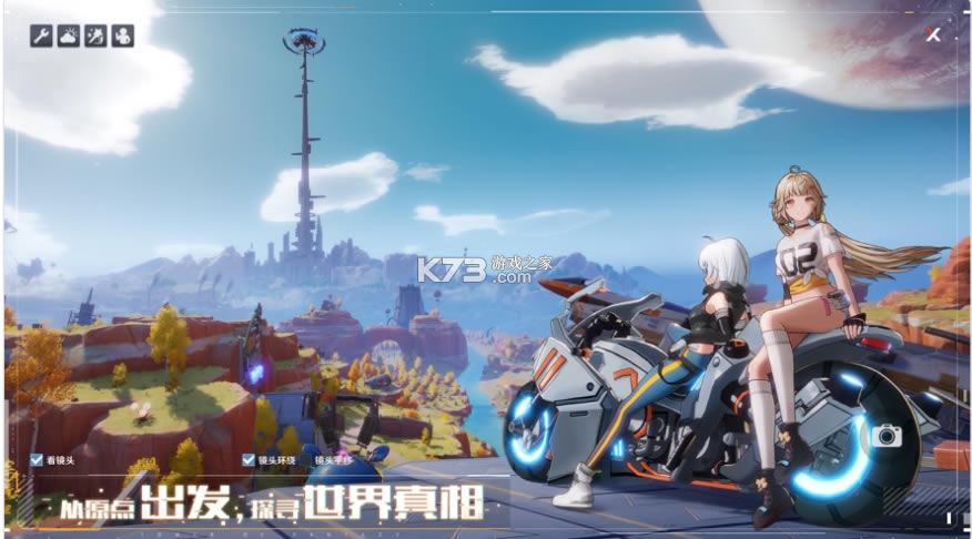 ����ios��-����ƻ������v2.0.111.48482