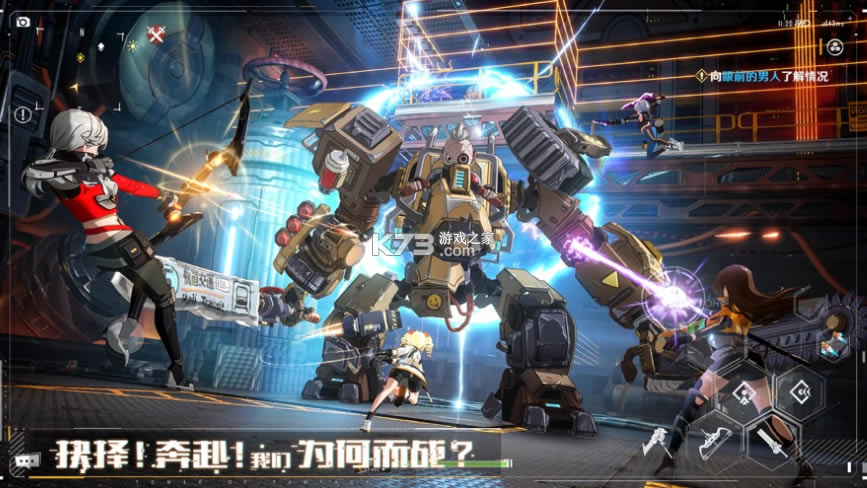 ����ios��-����ƻ������v2.0.111.48482