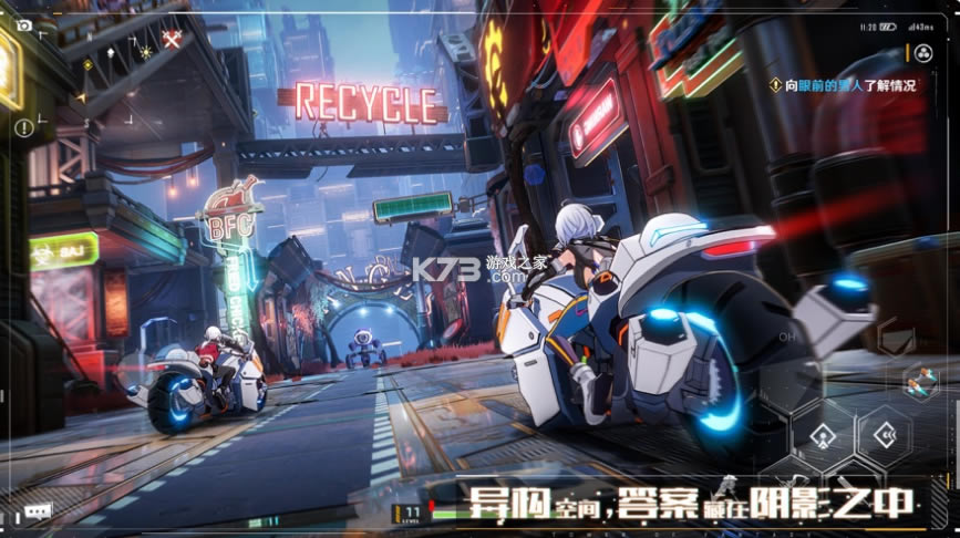 ����ios��-����ƻ������v2.0.111.48482