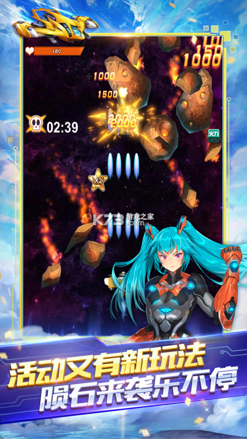 ȫ��ɻ���ս����-ȫ��ɻ���ս�ֻ�������v1.0.126