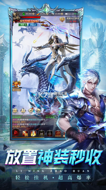 �����ٻ�ƻ����-�����ٻ�ios����v2.1.0