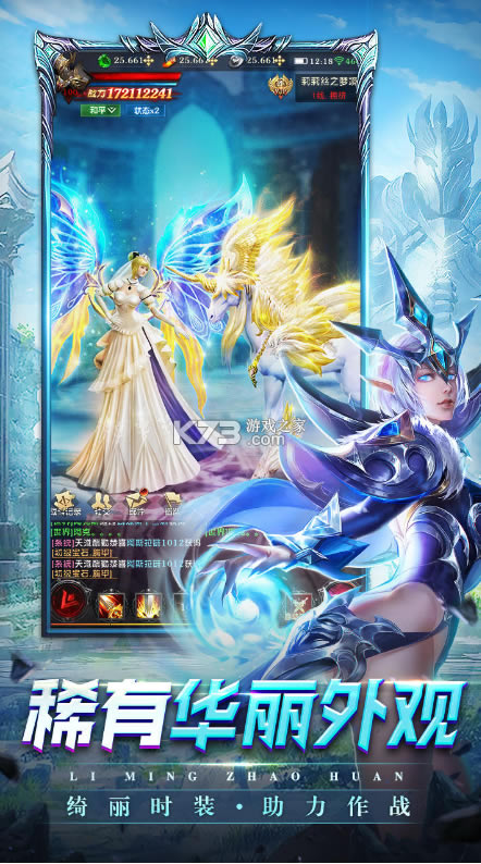 �����ٻ�ƻ����-�����ٻ�ios����v2.1.0