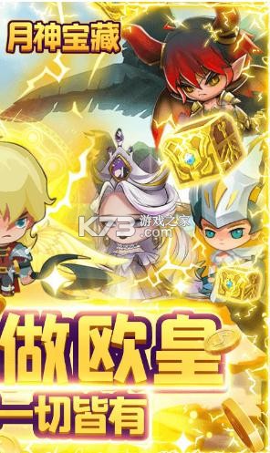 ���񱦲�ä�а�-���񱦲�����ä�а�����v1.15.9999�ͳ�ֵä�а�