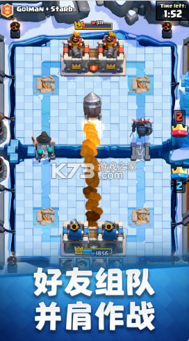 �����ͻ����ս������-�����ͻ����ս������v3.2801.11