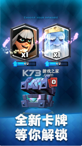 �����ͻ����ս������-�����ͻ����ս������v3.2801.11