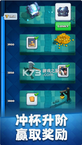 �����ͻ����ս������-�����ͻ����ս������v3.2801.11