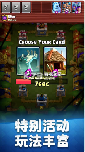 �����ͻ����ս������-�����ͻ����ս������v3.2801.11