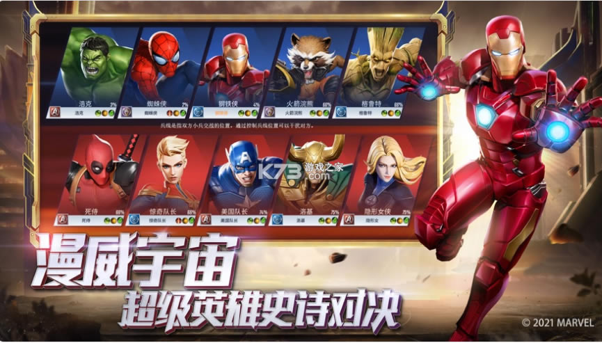 ��������ս�������-��������ս����������v3.17.2