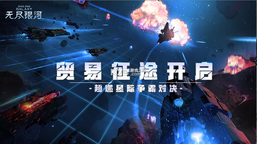 �޾�����ios��-�޾�����ƻ������v1.6.2.120�����