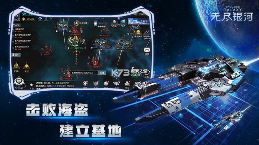 �޾�����ios��-�޾�����ƻ������v1.6.2.120�����