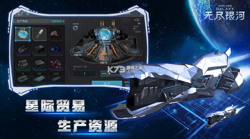 �޾�����ios��-�޾�����ƻ������v1.6.2.120�����