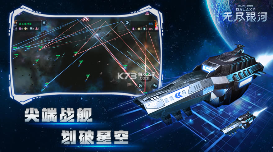 �޾�����ios��-�޾�����ƻ������v1.6.2.120�����