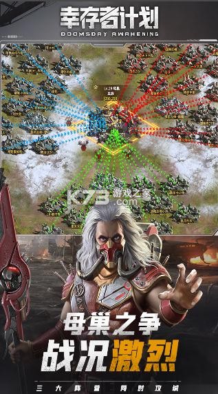 �Ҵ��߼ƻ����ΰ�-�Ҵ��߼ƻ����ζ�����v2.2.140���η�