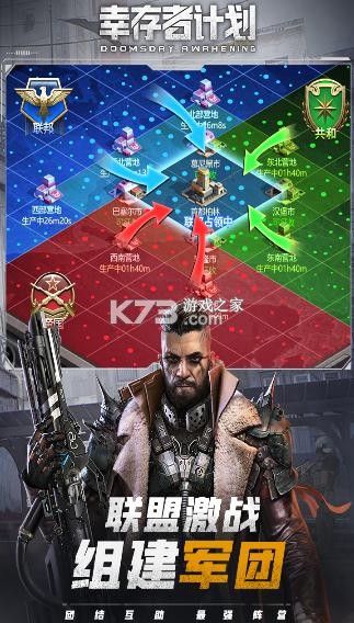 �Ҵ��߼ƻ����ΰ�-�Ҵ��߼ƻ����ζ�����v2.2.140���η�