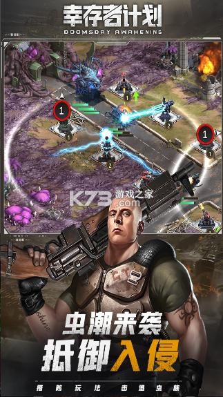 �Ҵ��߼ƻ����ΰ�-�Ҵ��߼ƻ����ζ�����v2.2.140���η�