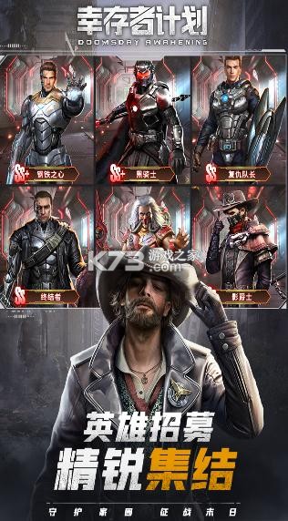 �Ҵ��߼ƻ����ΰ�-�Ҵ��߼ƻ����ζ�����v2.2.140���η�