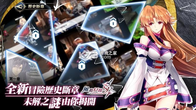 ��ɫ����sp̨�����°�-��ɫ����sp̨������v1.2.3̨��