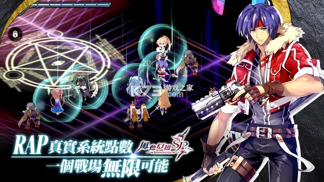 ��ɫ����sp̨�����°�-��ɫ����sp̨������v1.2.3̨��