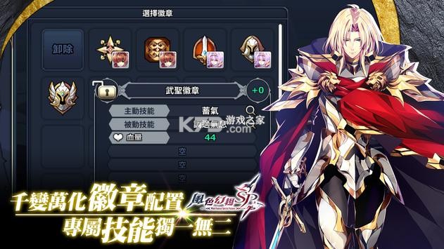 ��ɫ����sp̨�����°�-��ɫ����sp̨������v1.2.3̨��