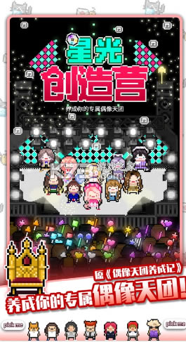 �ǹⴴ��Ӫ�����-�ǹⴴ��Ӫ����v1.2.35