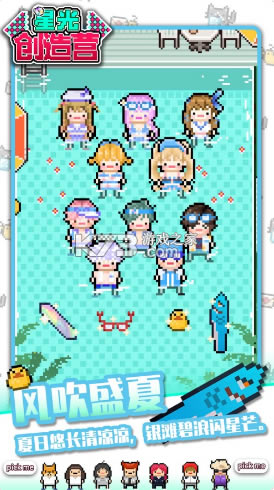 �ǹⴴ��Ӫ�����-�ǹⴴ��Ӫ����v1.2.35