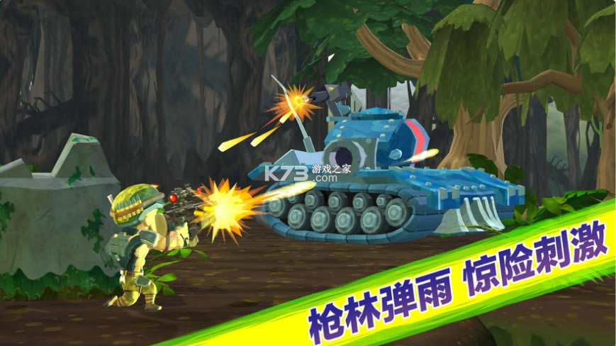 ���ͻ����Ϸ-���ͻ����������v1.0