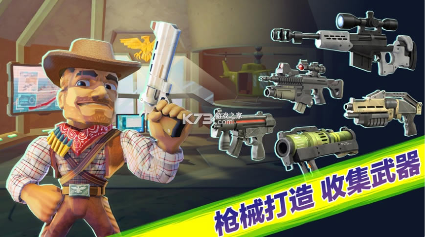 ���ͻ����Ϸ-���ͻ����������v1.0