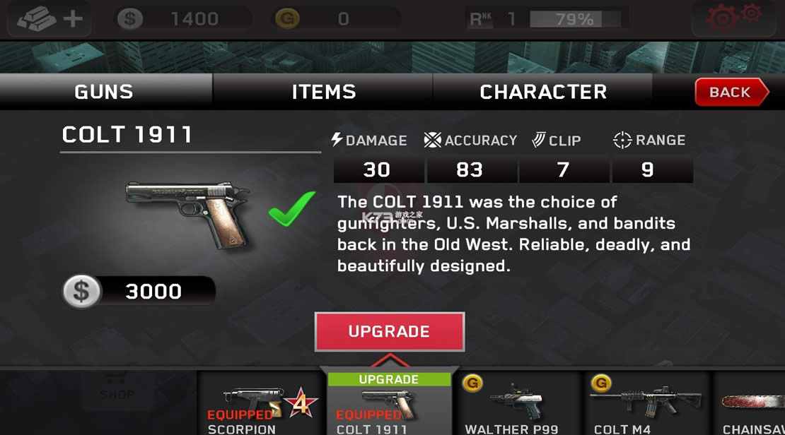 ��������ƽ����Ϸ-��������ƽ�����ذ�װv2.0.2�ƽ��ֱװ