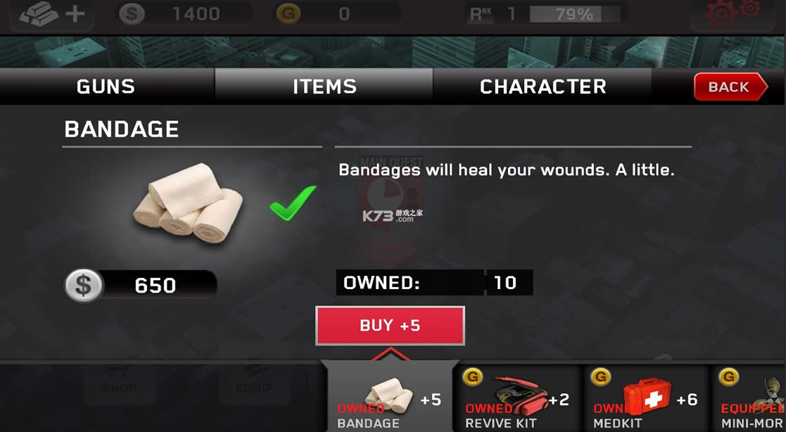 ��������ƽ����Ϸ-��������ƽ�����ذ�װv2.0.2�ƽ��ֱװ