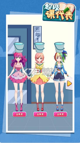 �����δ�����Ϸ���°�-�����δ������ذ�װv1.0.9