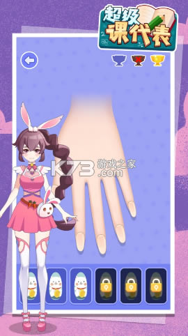 �����δ�����Ϸ���°�-�����δ������ذ�װv1.0.9